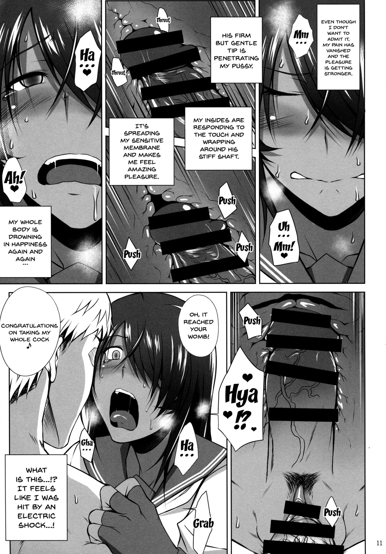 Kankan Gakugaku - Page 10