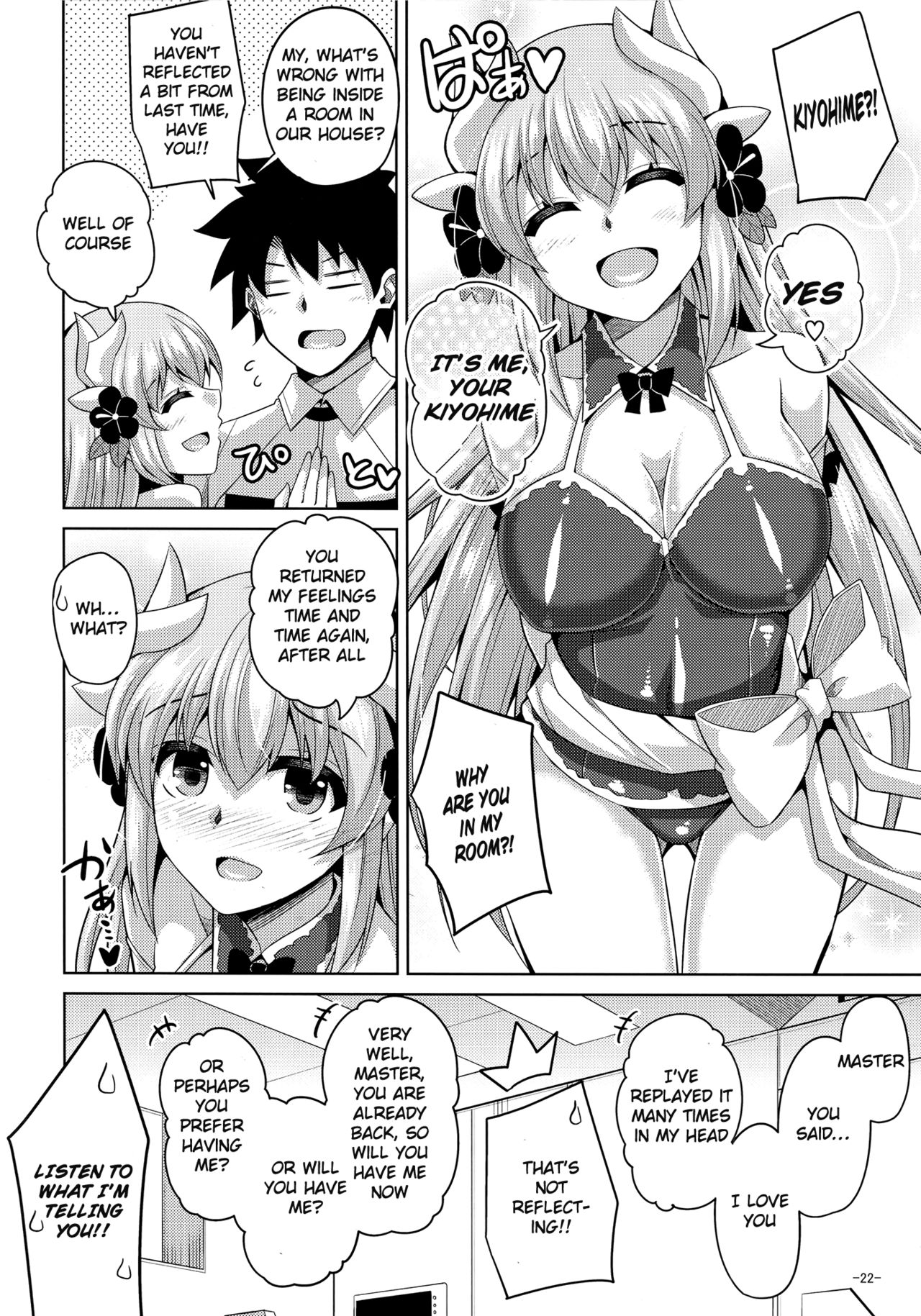 Ai wa... Omoi kurai ga Choudo Ii - Page 20