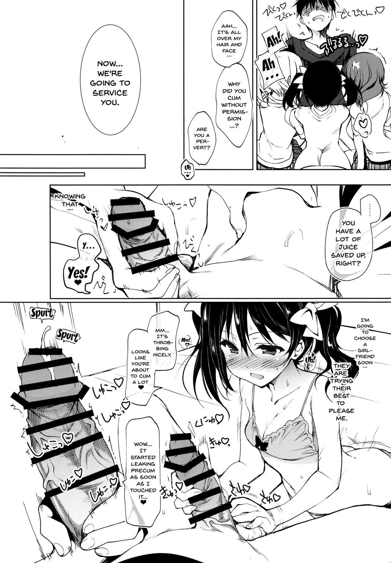 BiBi Lesson - Page 9