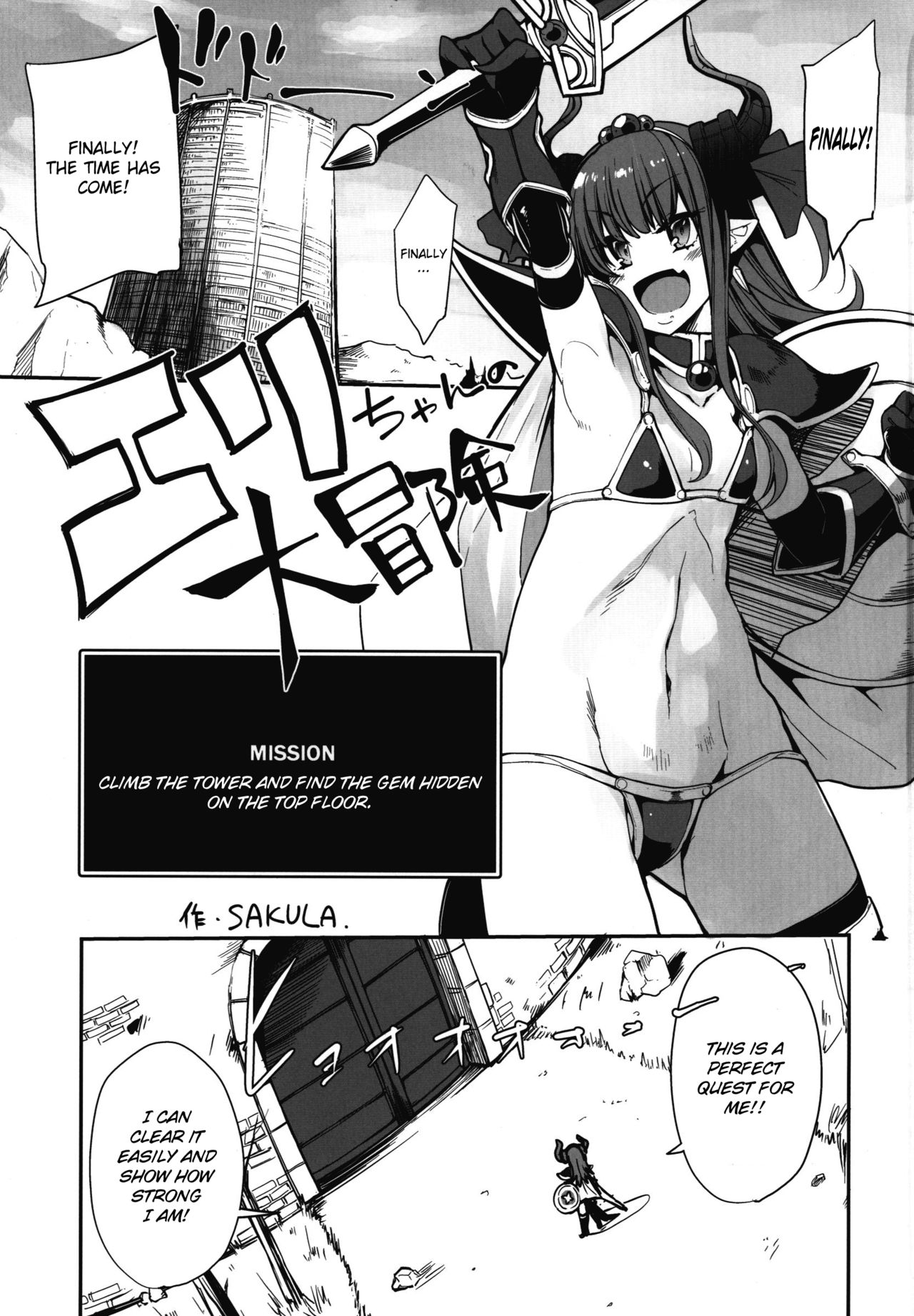Preview page 2