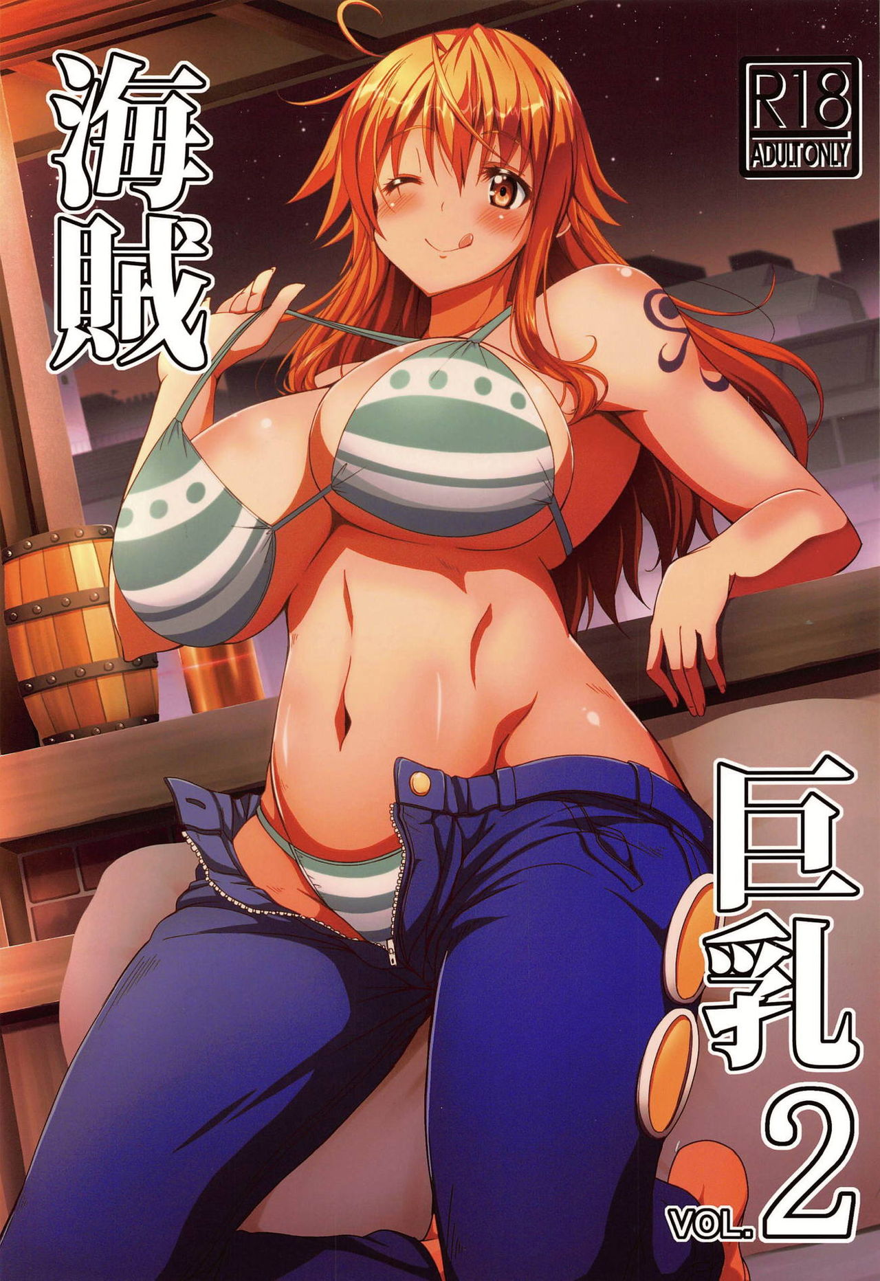 Preview page 1