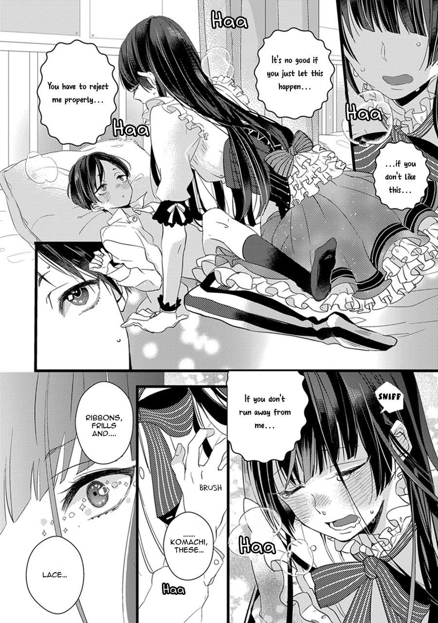 Nakanaide yo Baby - Baby Please Don't Cry - Page 24