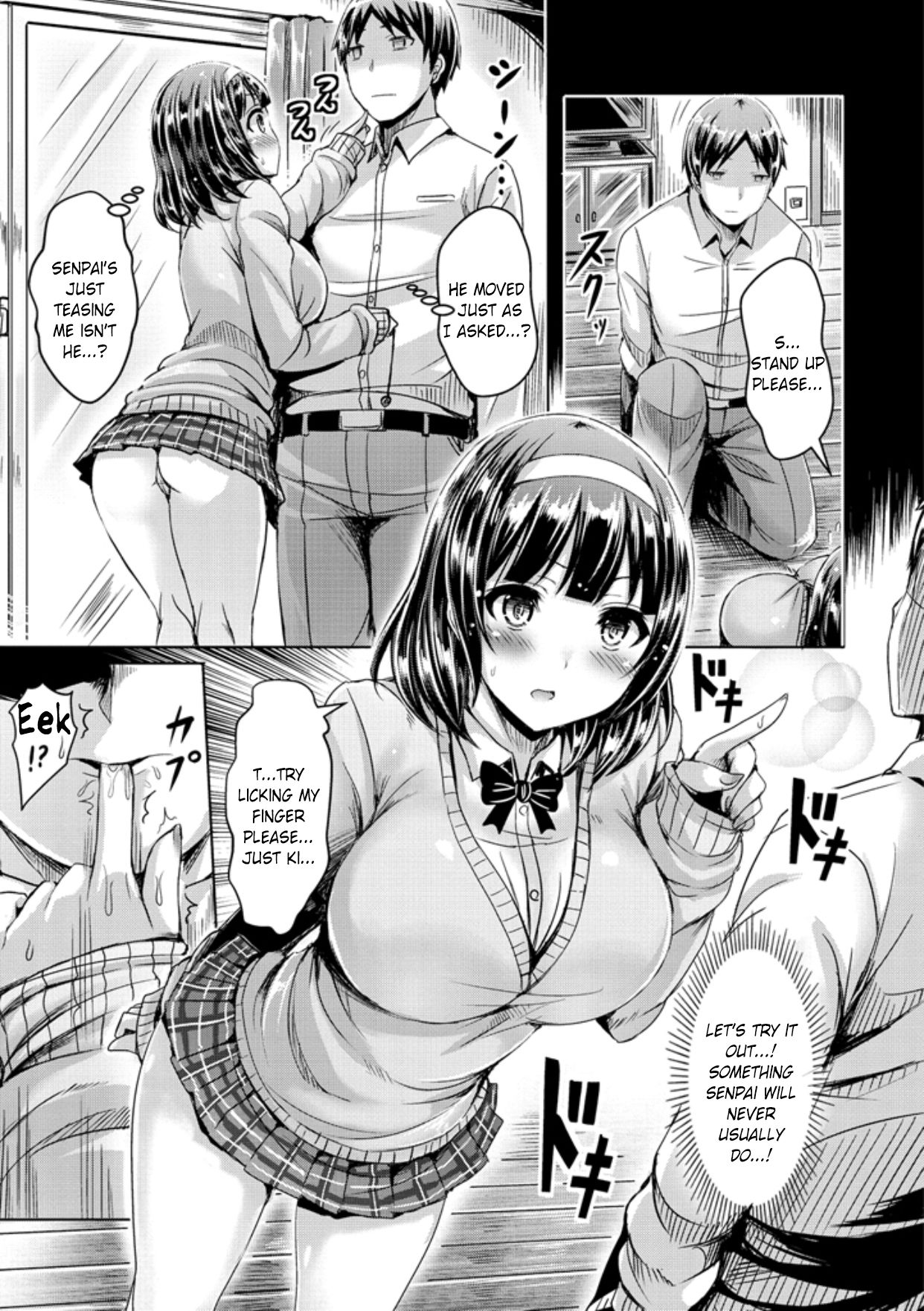 ChichiKoi! - Page 92