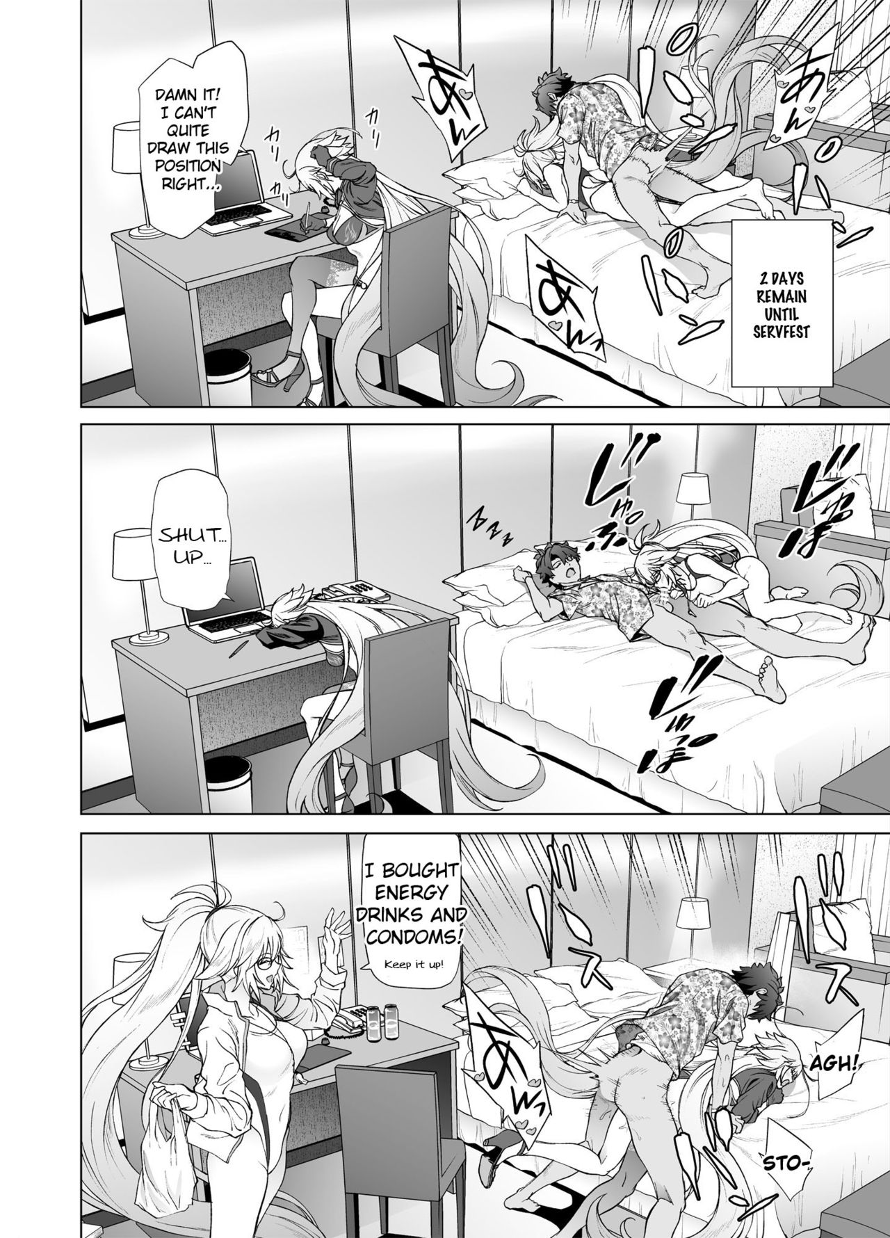 Jeanne W - Page 23