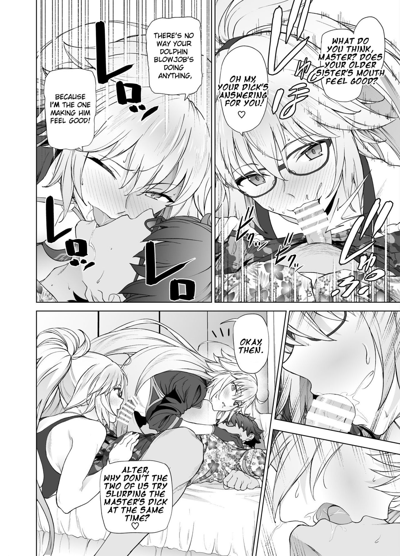 Jeanne W - Page 27