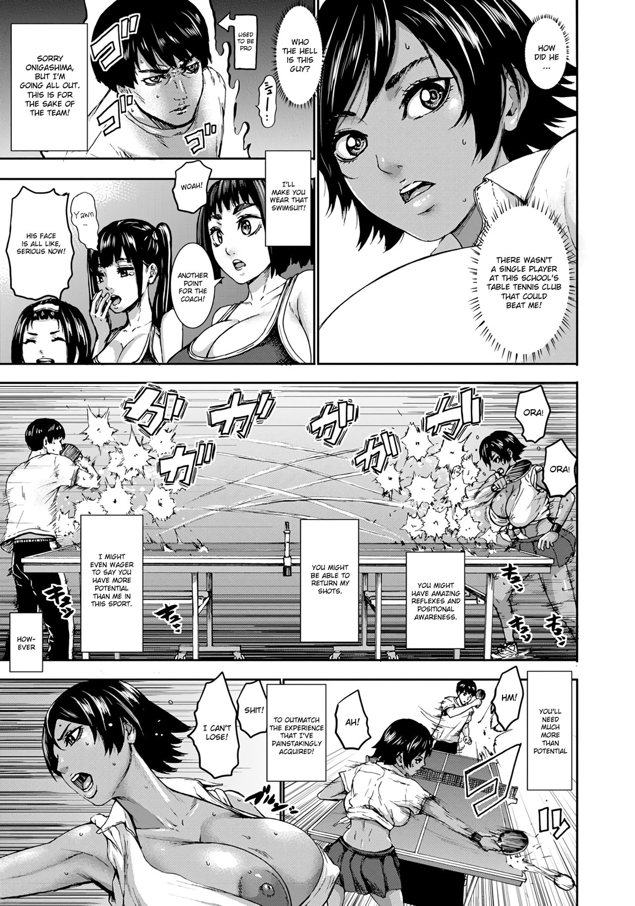 Chounyuu Gakuen | Academy For Huge Breasts Ch. 1-2 - Page 31