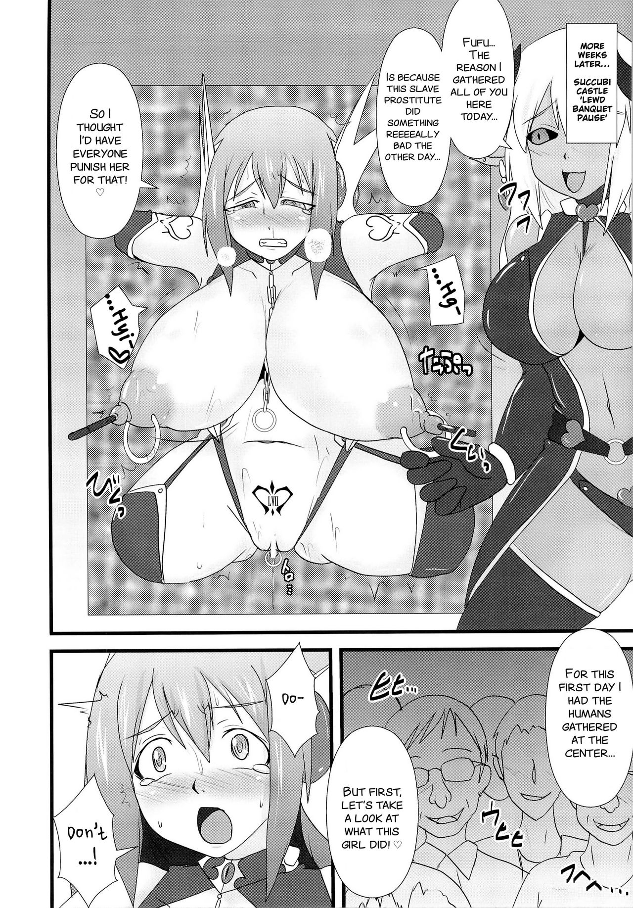 Shield Knight Elsain Vol. 15 Succubus Prison - Page 16