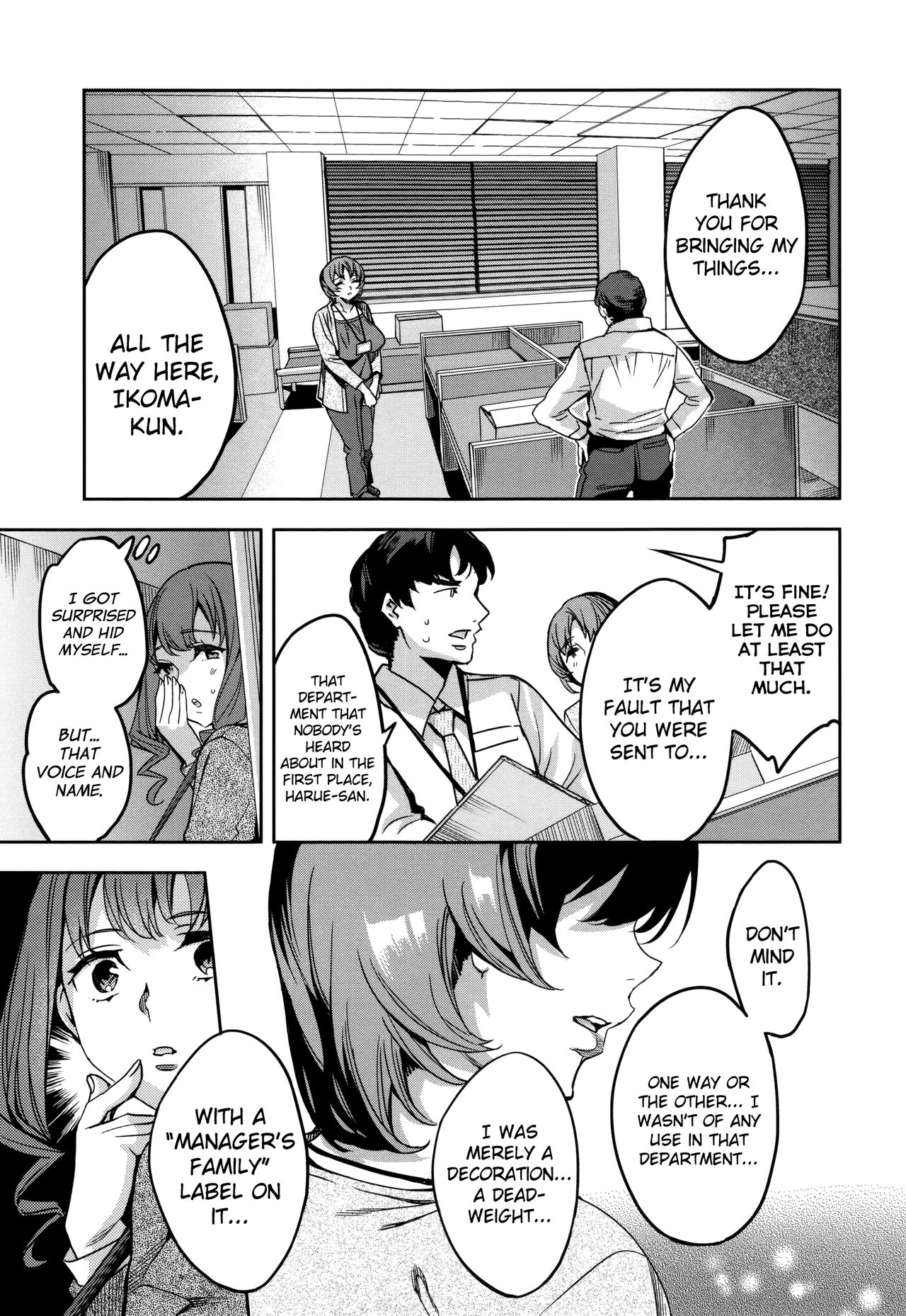 Sekigahara Shouji Hitodumabu Ch.1-6 - Page 21