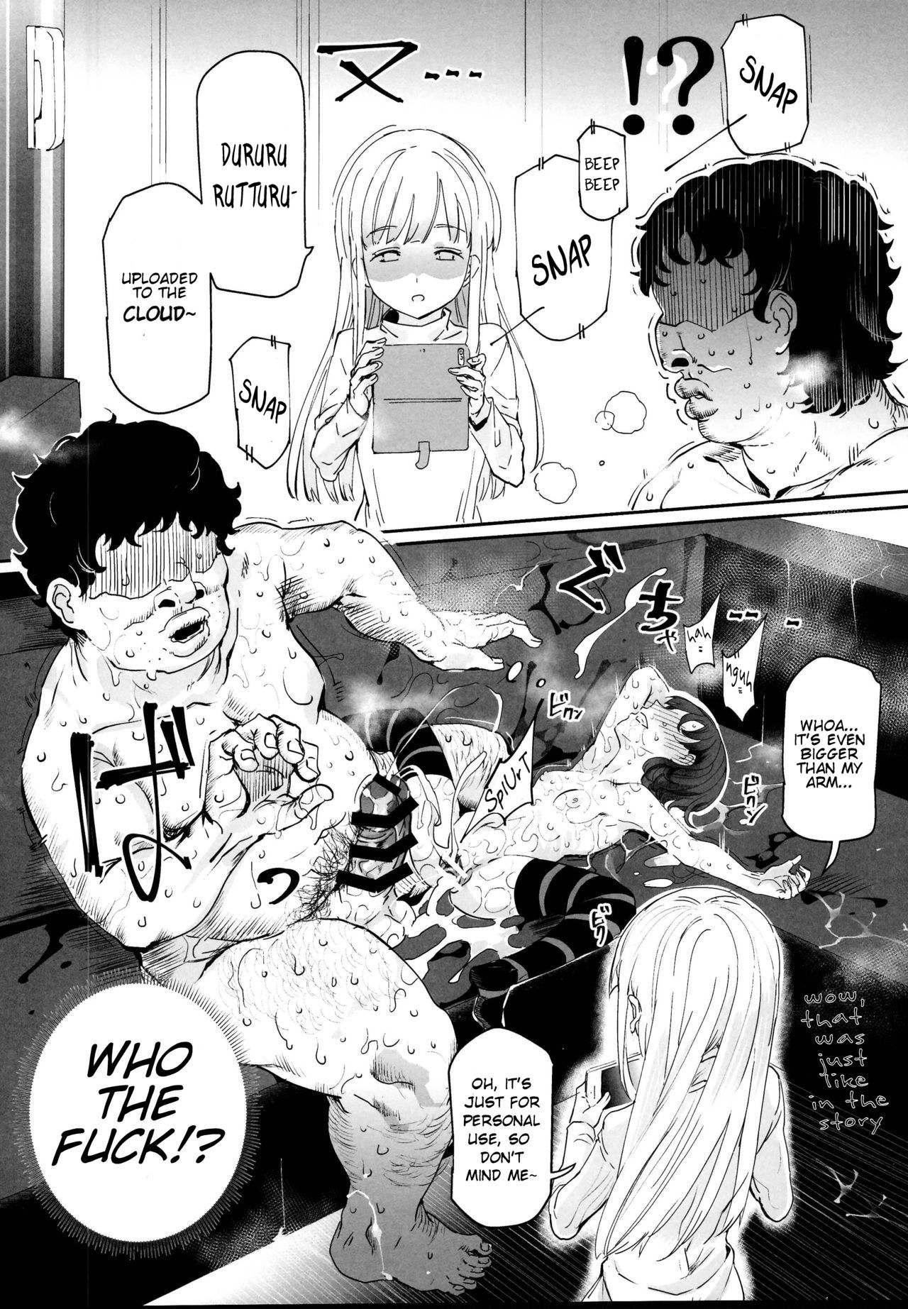 Onatomo!! Ero Doujin Gokko - Page 22