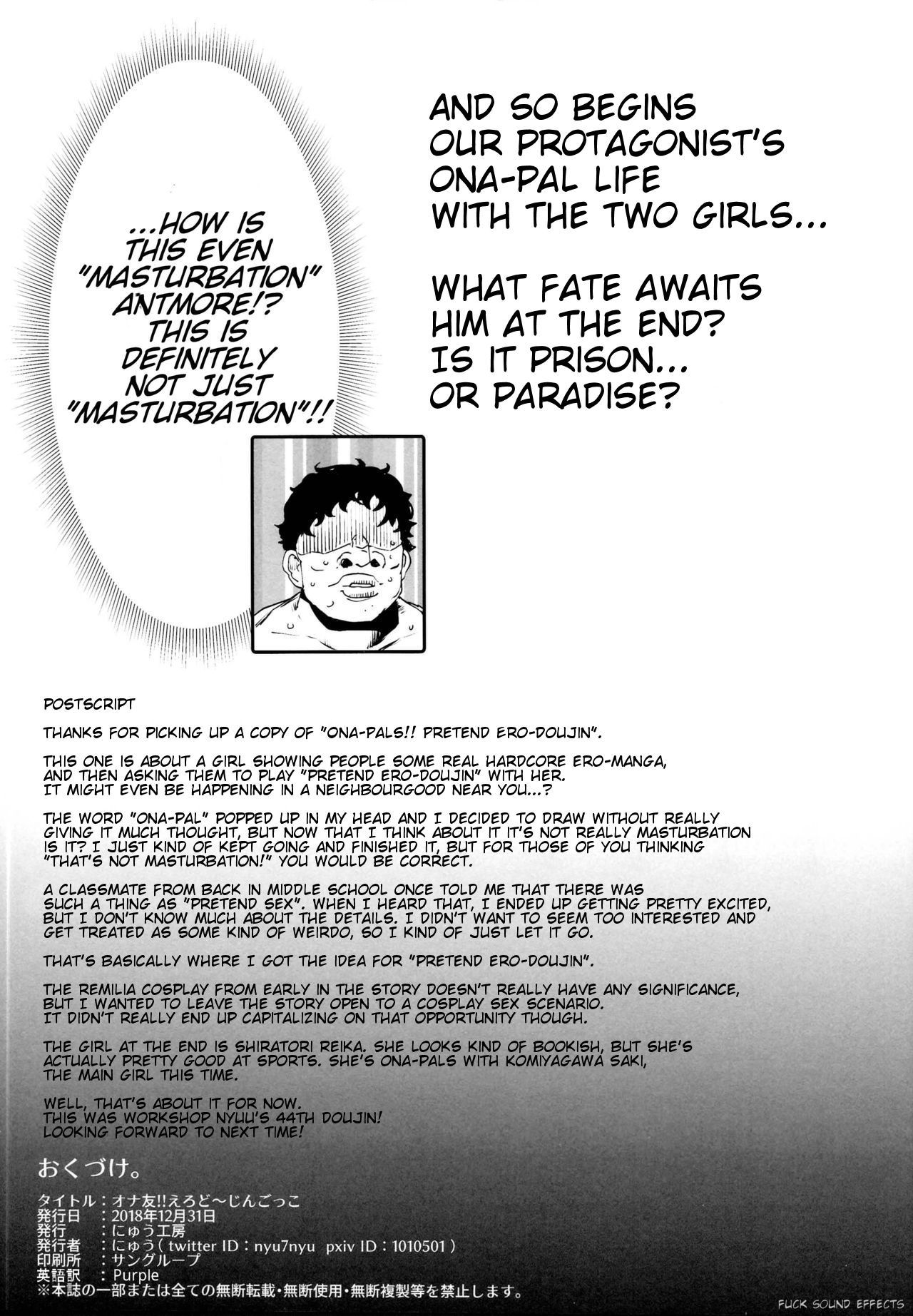 Onatomo!! Ero Doujin Gokko - Page 25