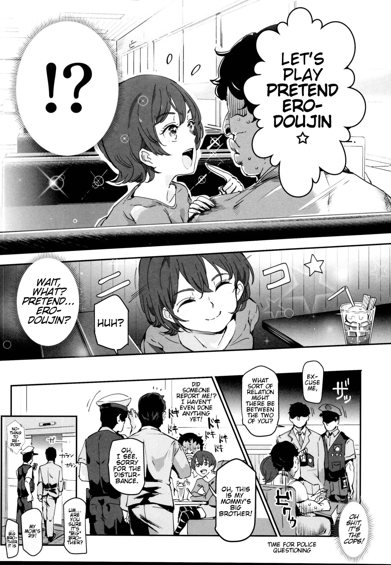 Onatomo!! Ero Doujin Gokko - Page 7