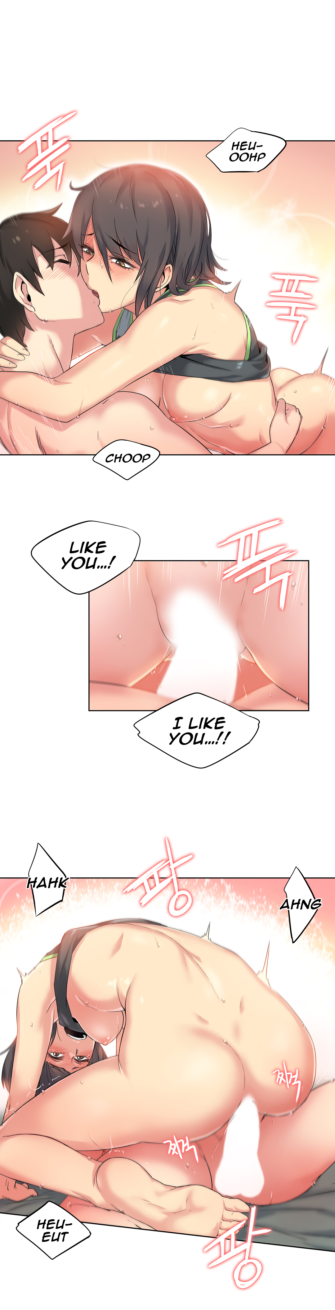 Sports Girl Ch.29-32 - Page 88