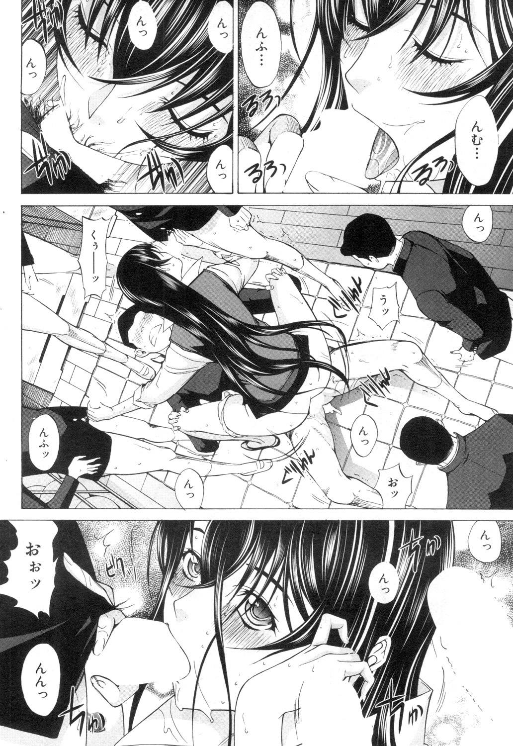 COMIC Mugen Tensei 2018-12 - Page 57