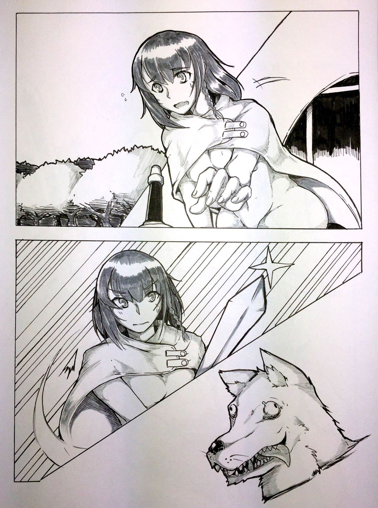 Maou no Yuusha - Page 72