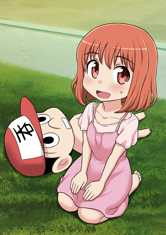 Nonki BOY Ch. 1-39 - Page 352