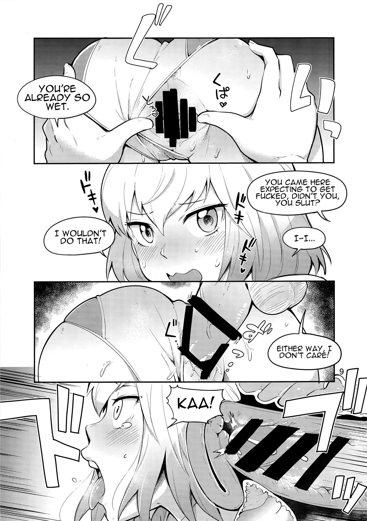 Gwenpool (Etchina sekai ni o jama shima~su) | Gwenpool - Page 9