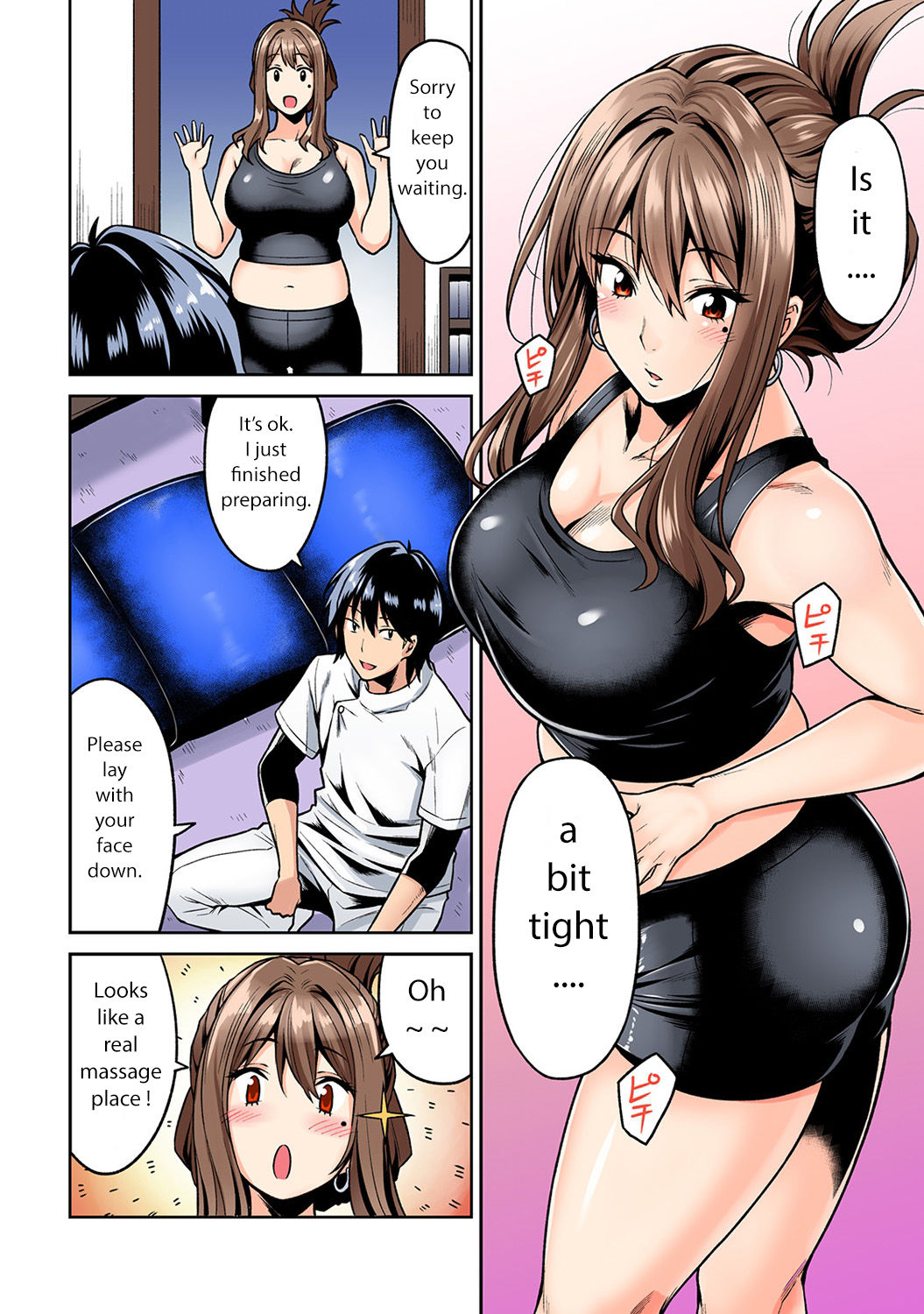 Preview page 7