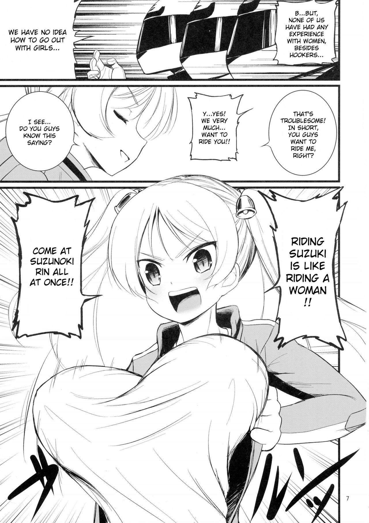 SuzuCir!! - Page 9