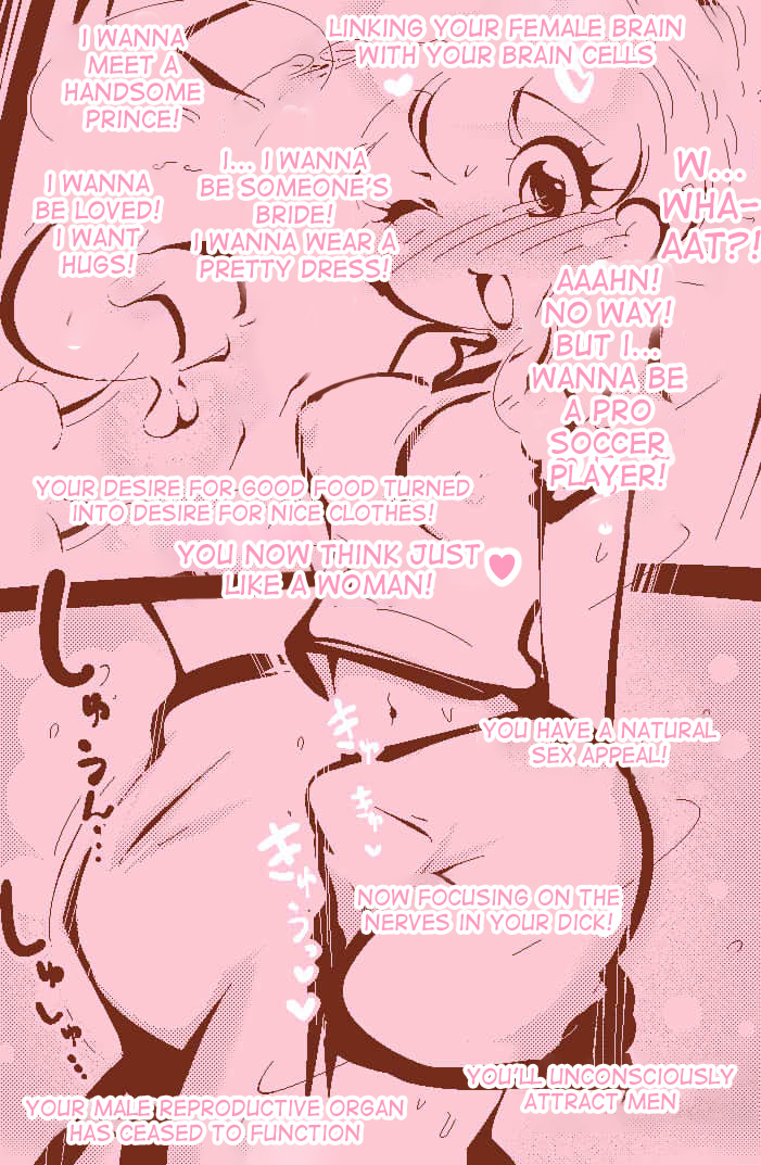 A Normal Boy Turns Into A Girl ~ 40P - Page 20