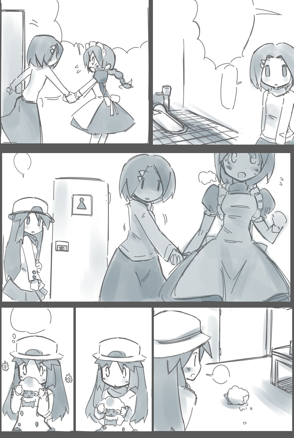 Pokémon - Aroma Lady Desperation - Page 16