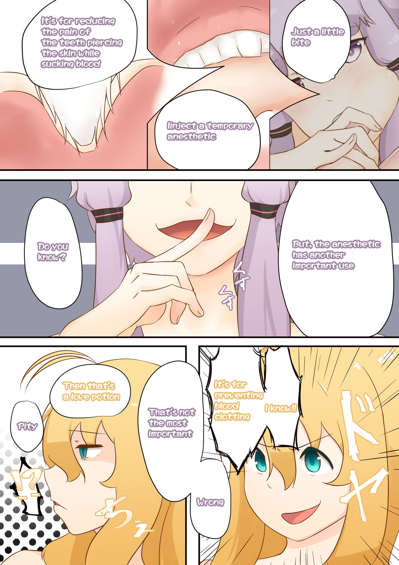 Kangaeru Umiushi - Page 6