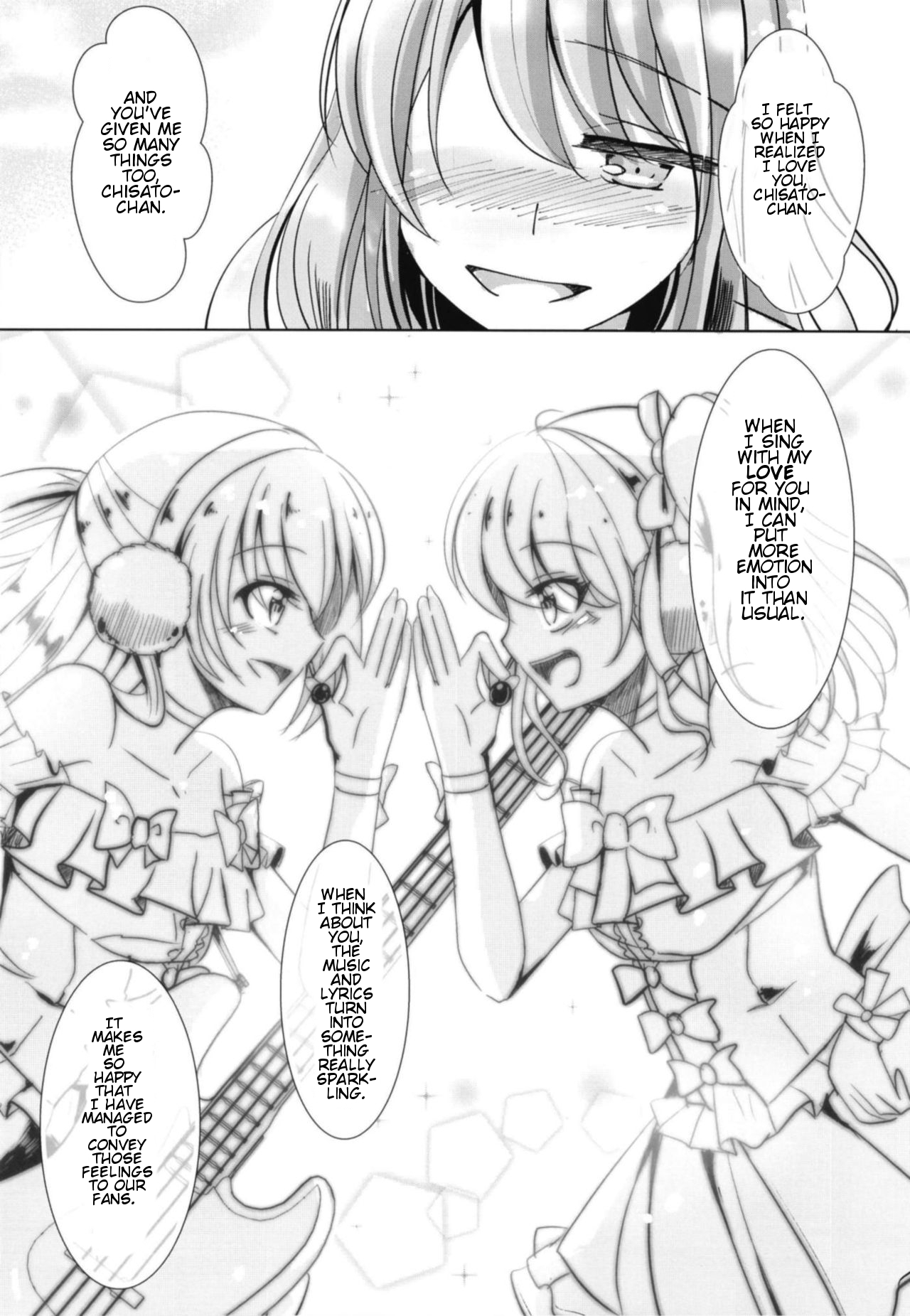 Sono Kuchibiru wa Dare no Mono - Page 32