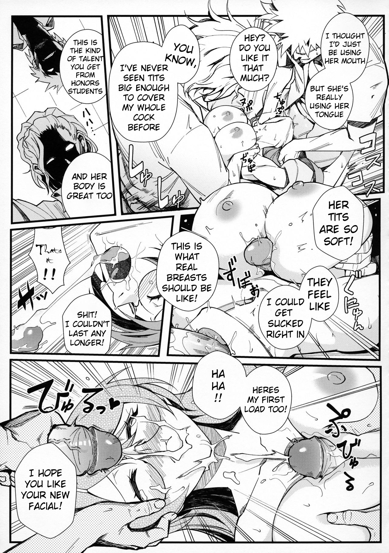 Hanekawa BLACK - Page 16