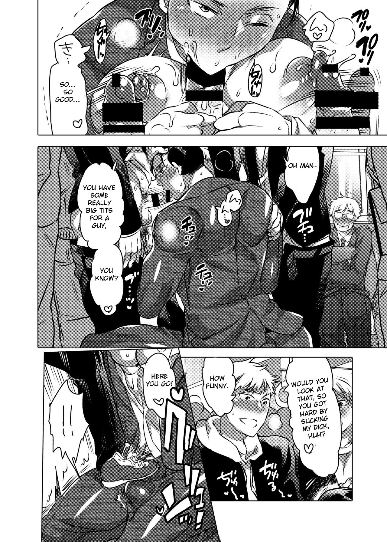 Shokushu o Matou - Page 41