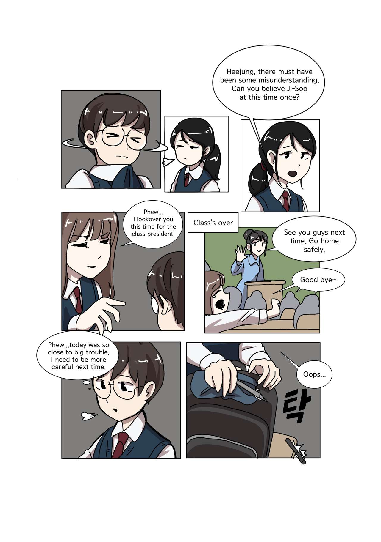 My Spanking Friends Vol. 3 - Page 29