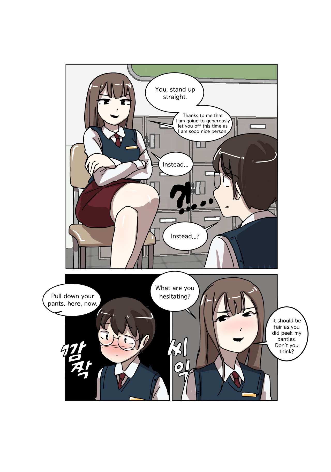 My Spanking Friends Vol. 3 - Page 36
