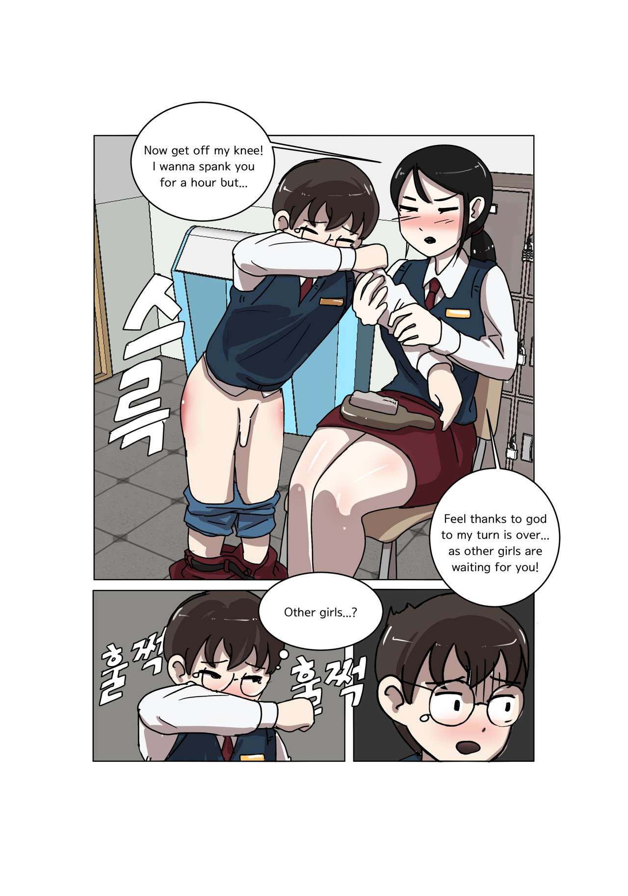 My Spanking Friends Vol. 3 - Page 51