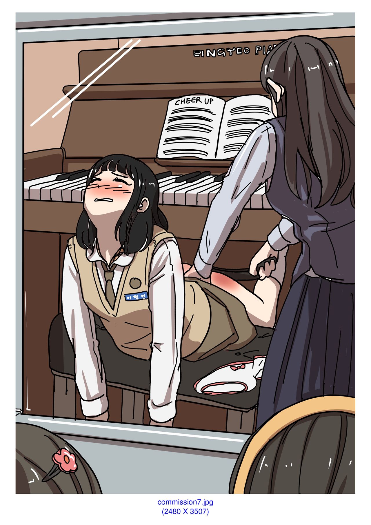 My Spanking Friends Vol. 2 - Page 47