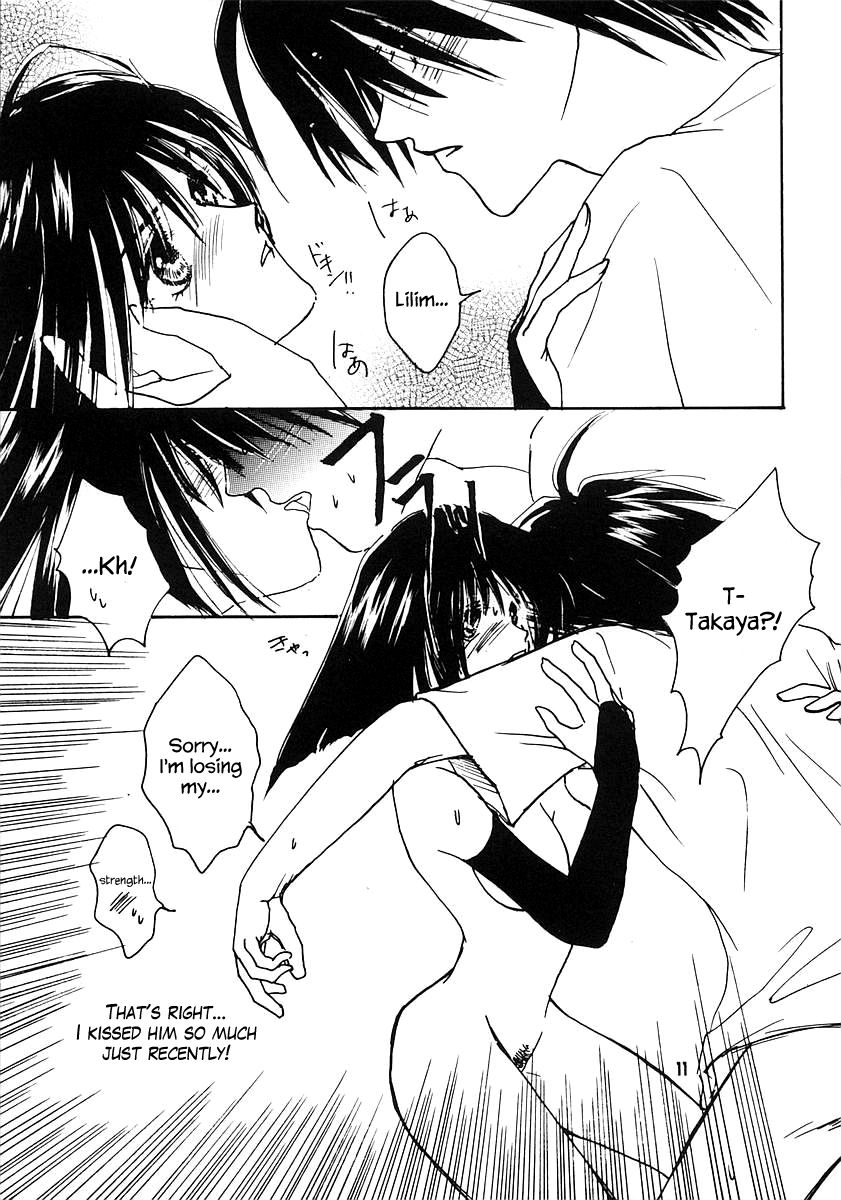 KISS KISS - Page 10