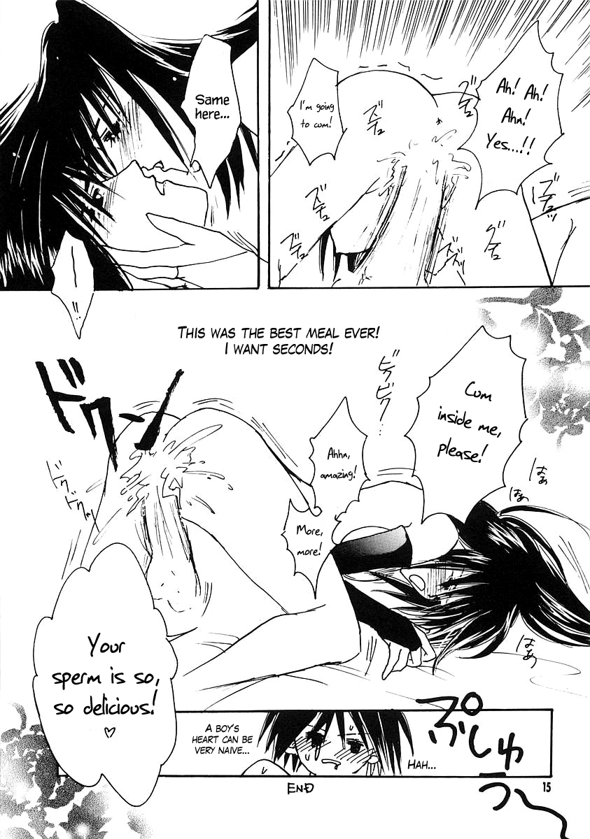 KISS KISS - Page 14
