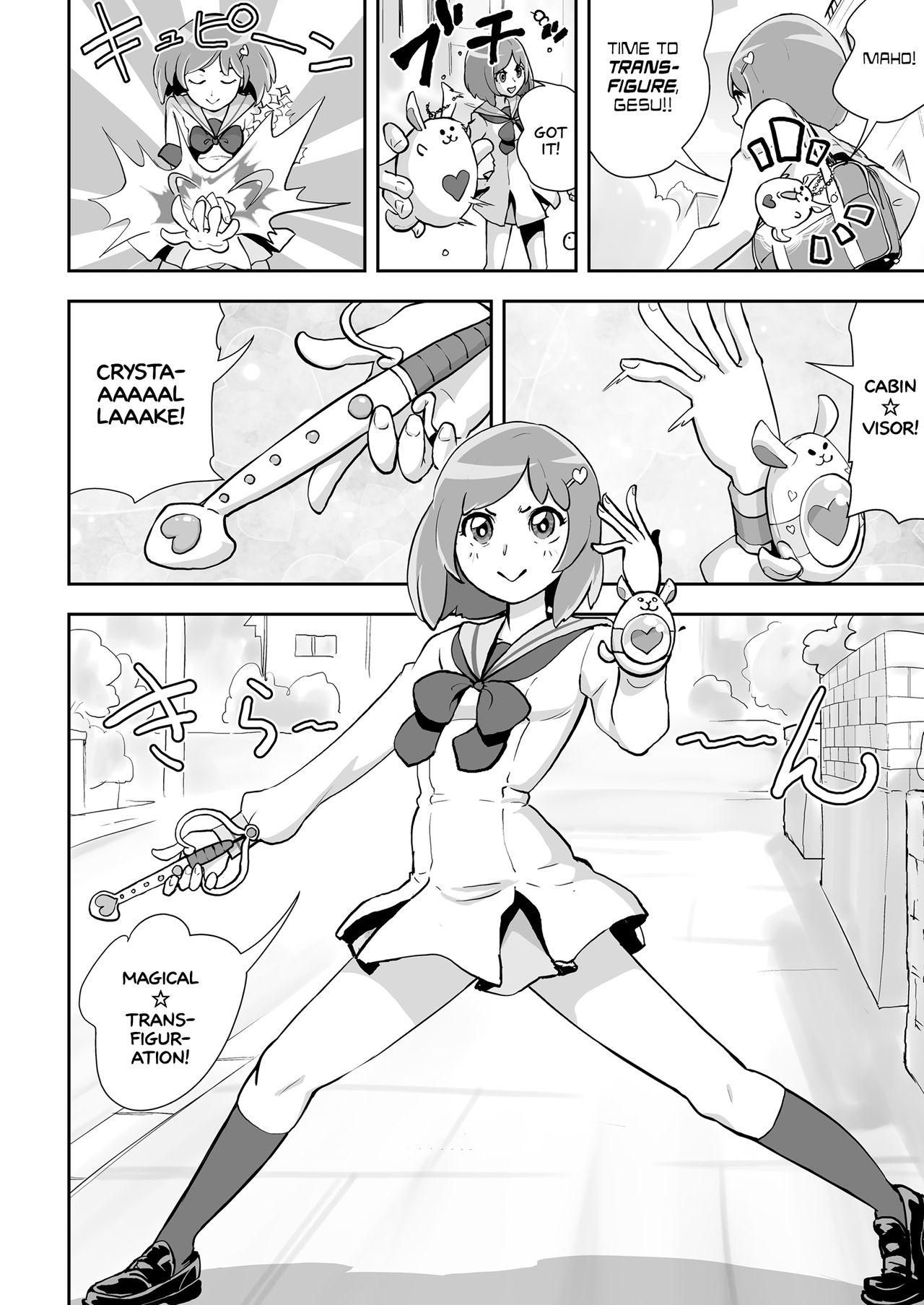Preview page 2