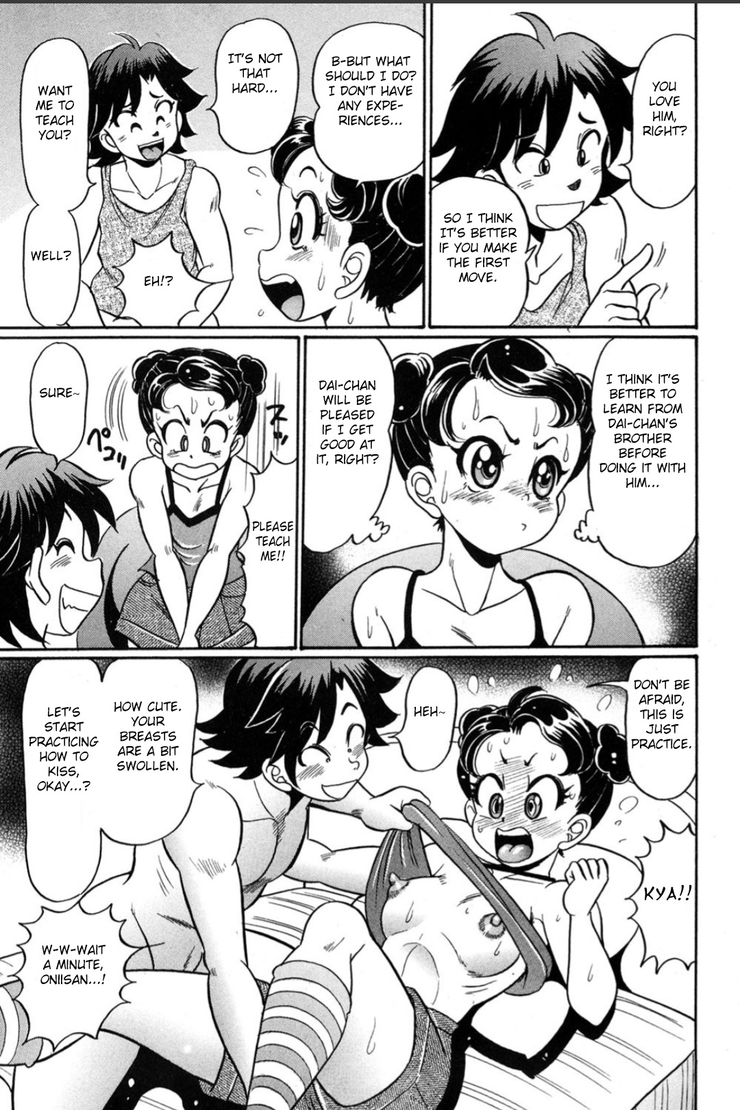 Otona ni Naritai Onnanoko - Page 9