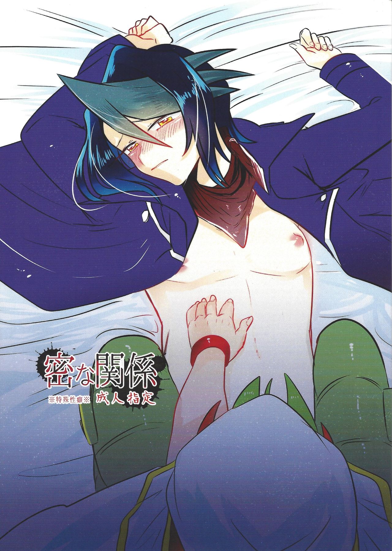 Preview page 1