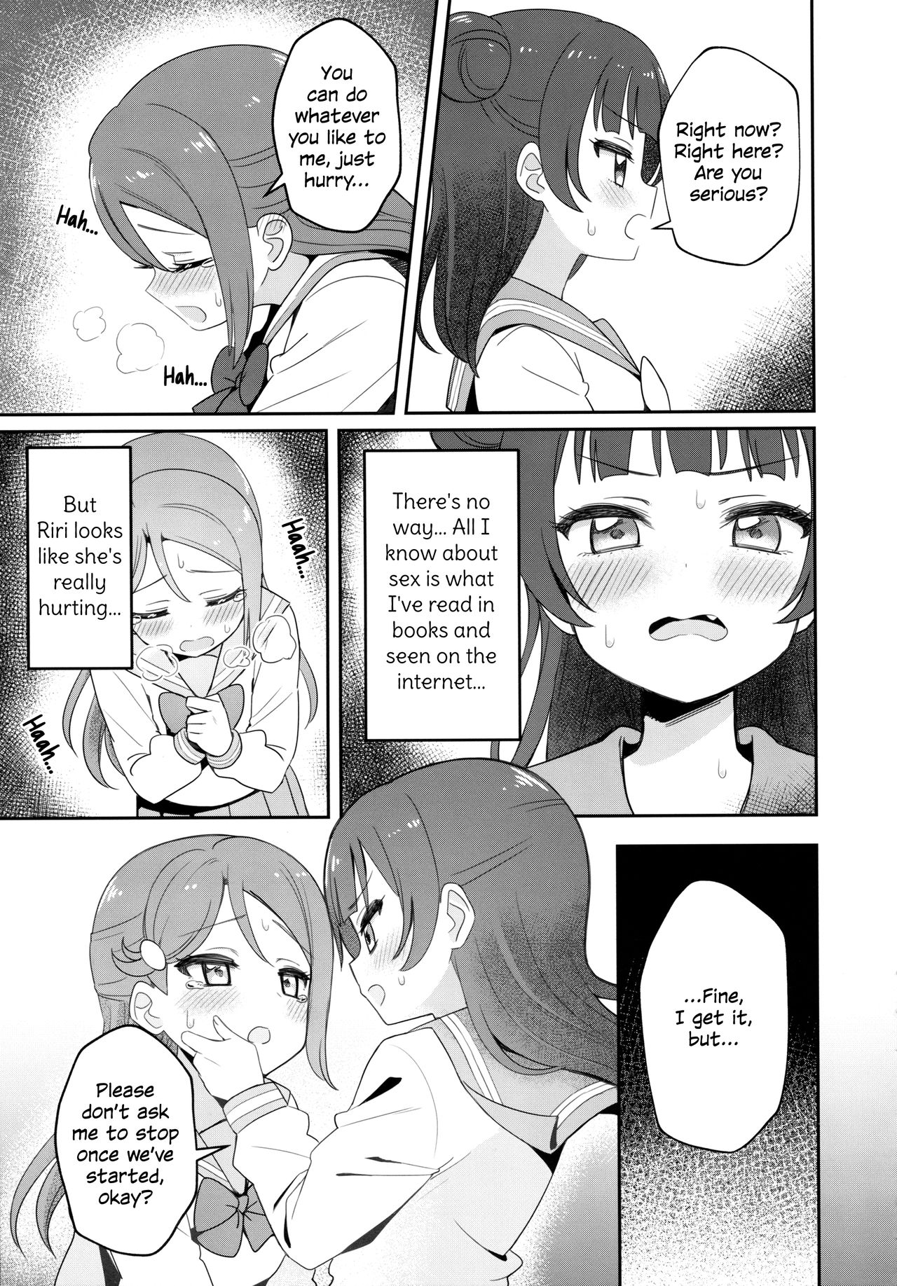 Only My Little Demon - Page 13