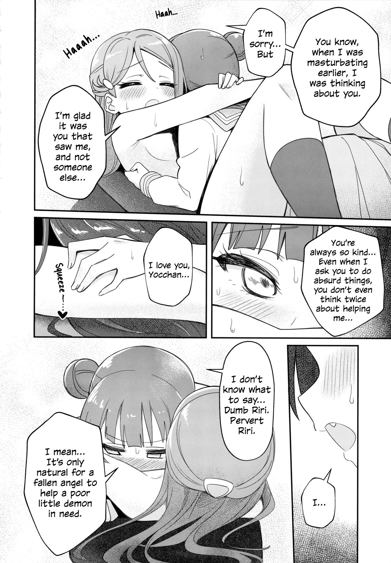 Only My Little Demon - Page 22