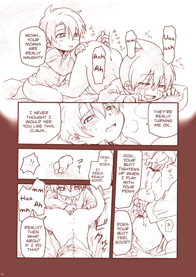 Dry na Yatsura - Page 14