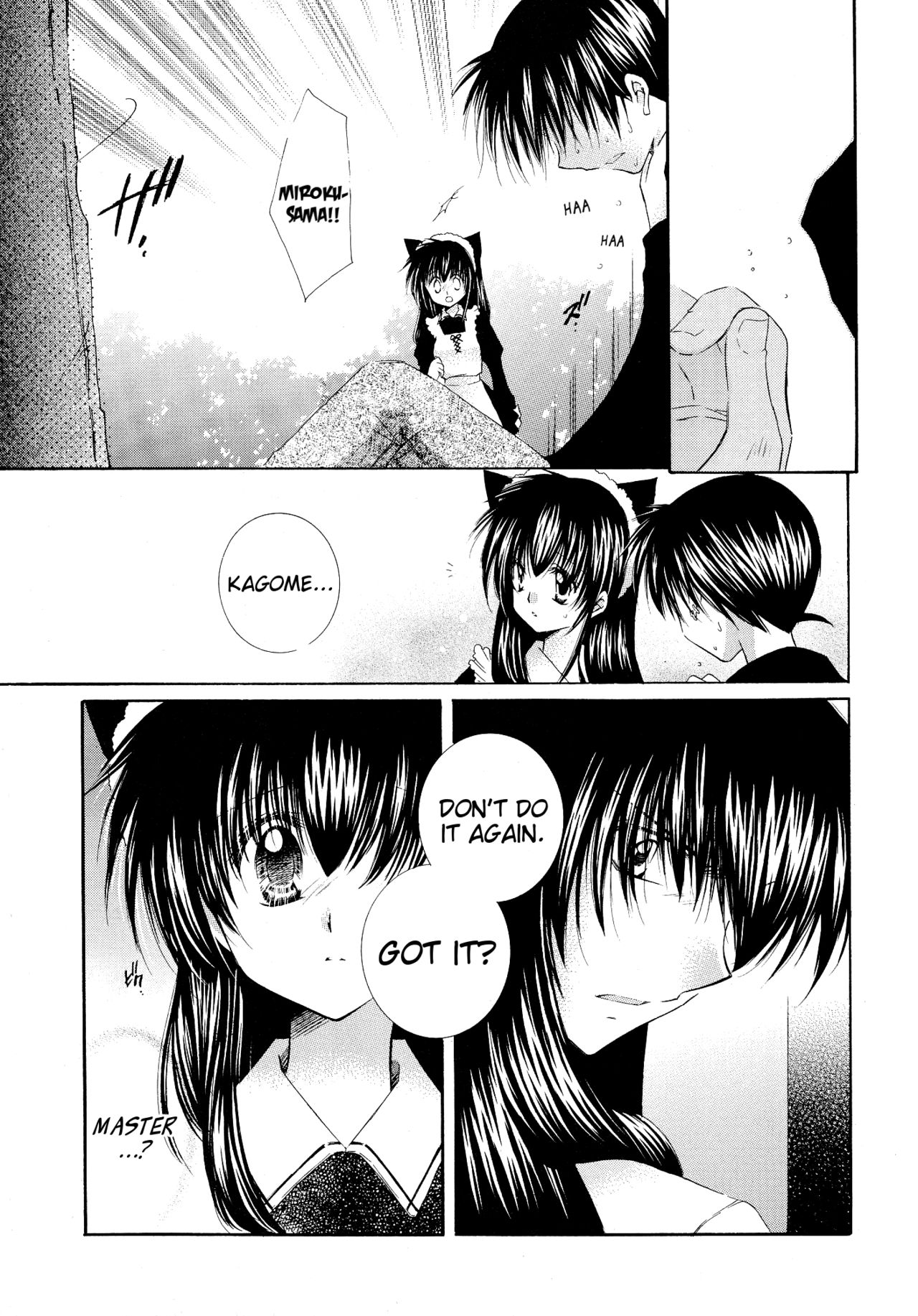 Tobikiri no Himitsu 3 <<Kanketsuhen>> | The troubling secret << Final chapter >> - Page 13