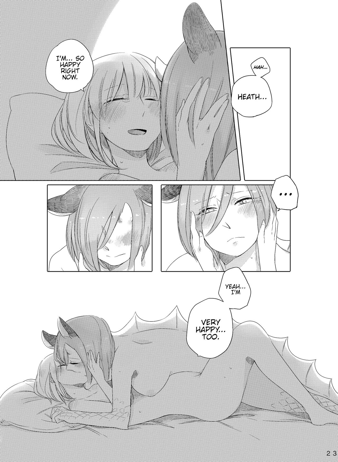 Bougainvillea no Saku Yoru ni - Page 22