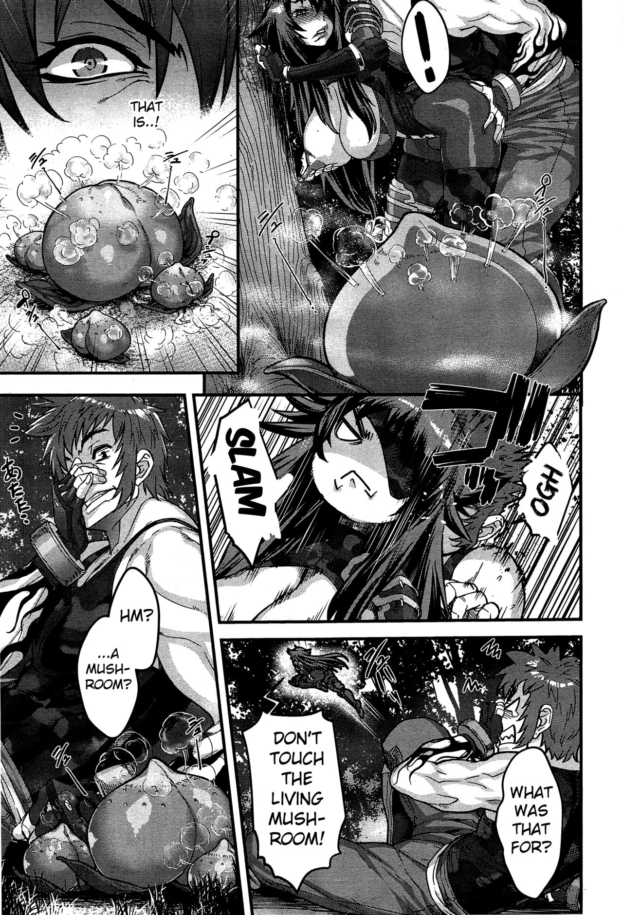 Shinobi no Bi | Shinobi's Bi Ch. 3-6 - Page 21