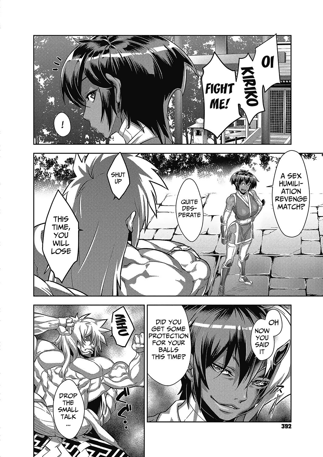 Shinobi no Bi | Shinobi's Bi Ch. 3-6 - Page 62