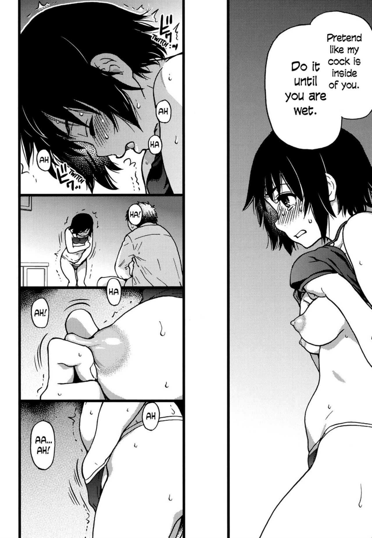 Enkou Ojisan - Page 142