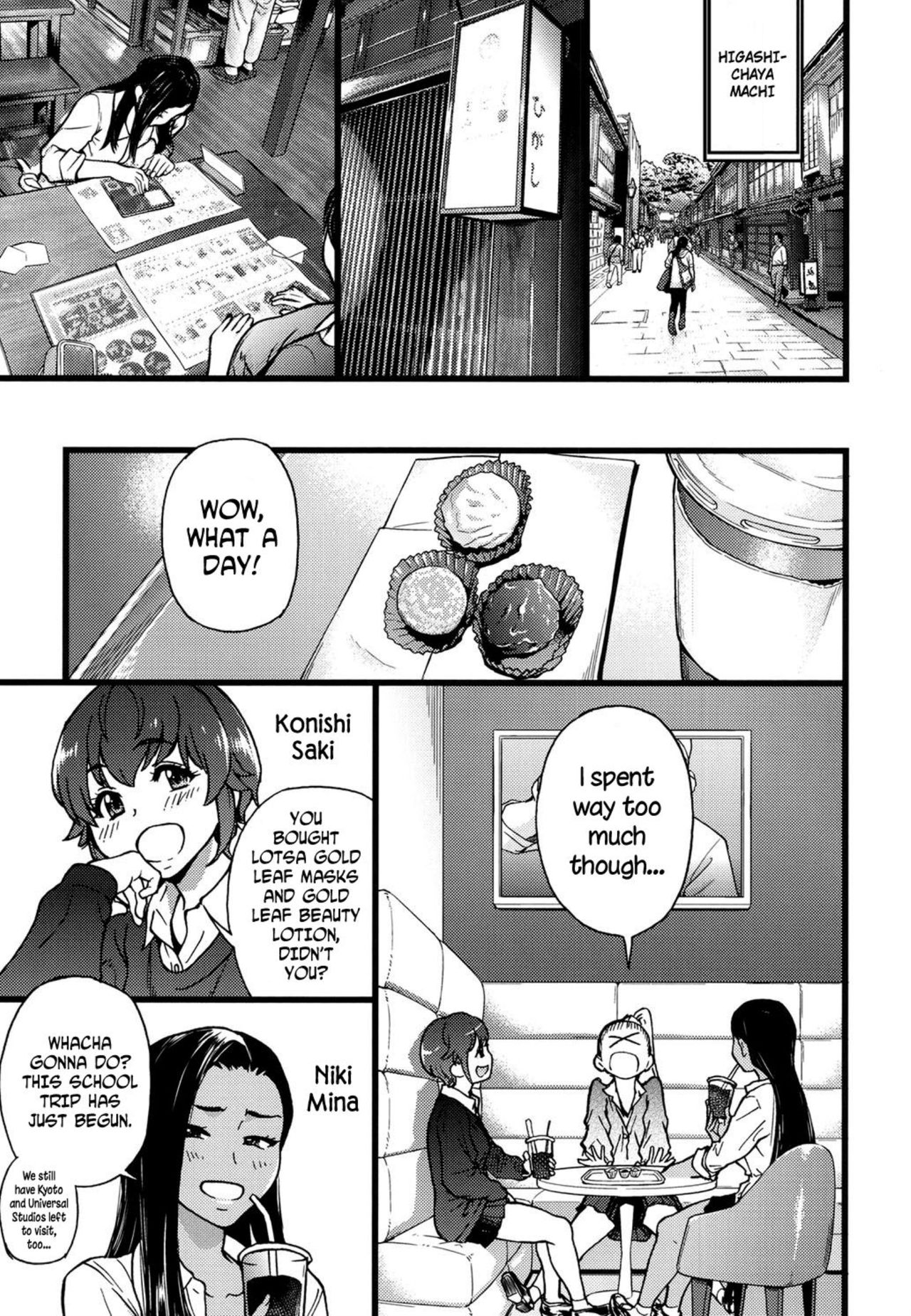 Enkou Ojisan - Page 159