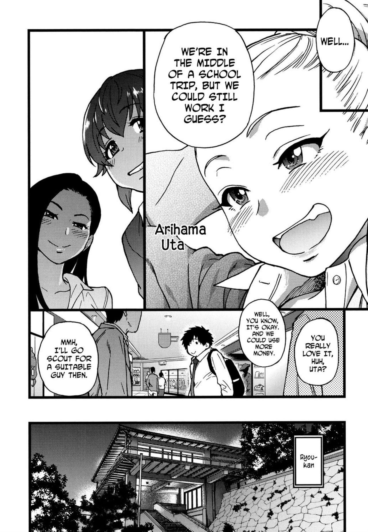 Enkou Ojisan - Page 160