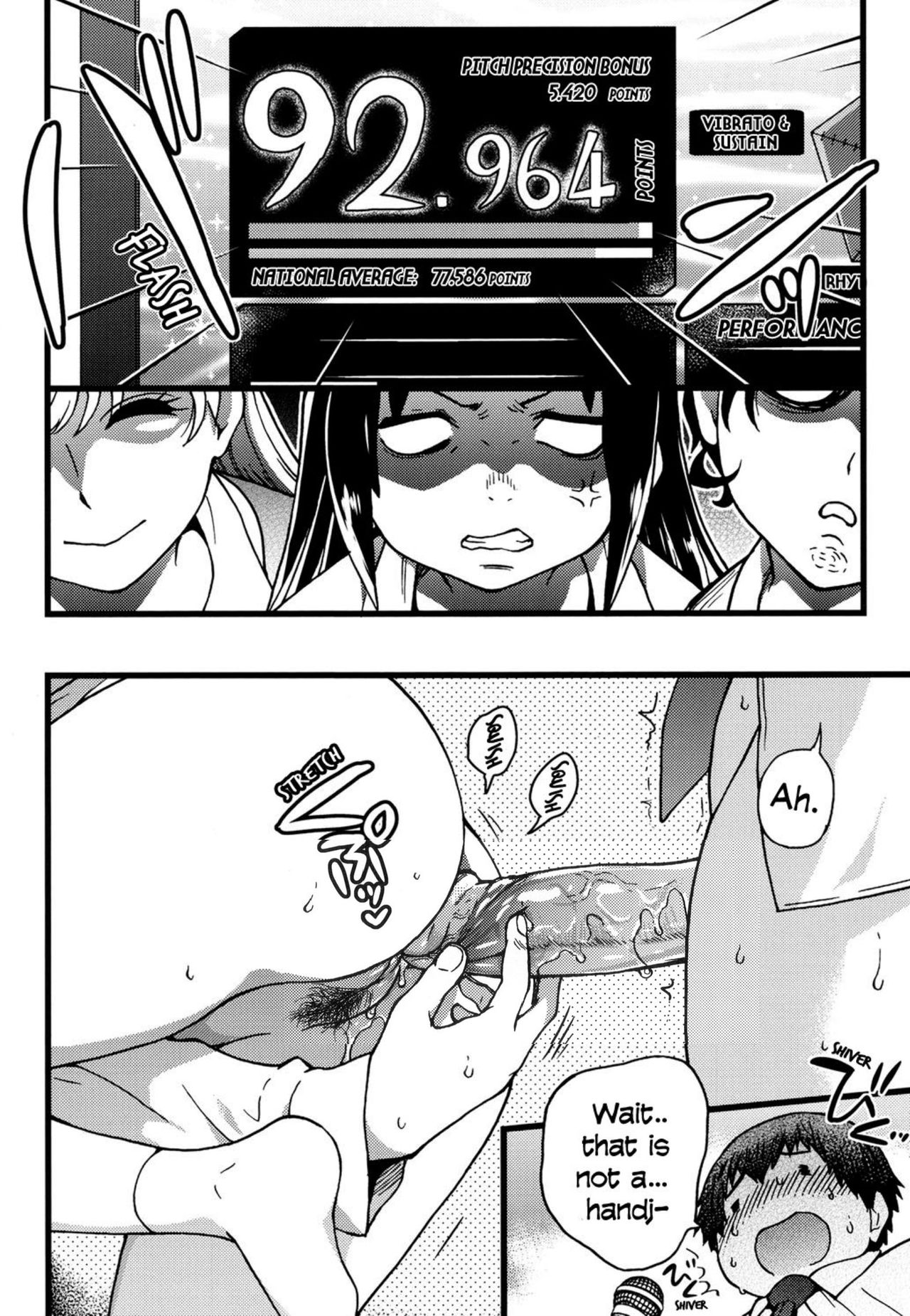Enkou Ojisan - Page 82