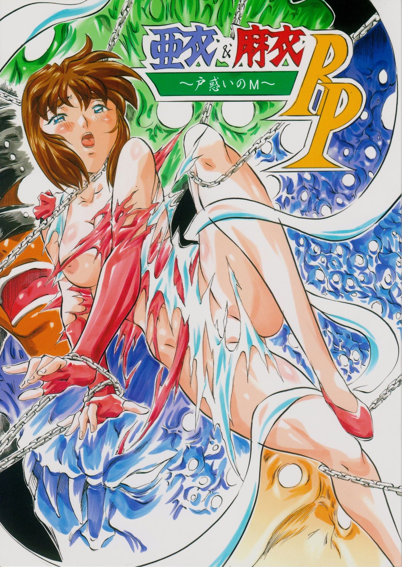 Preview page 1