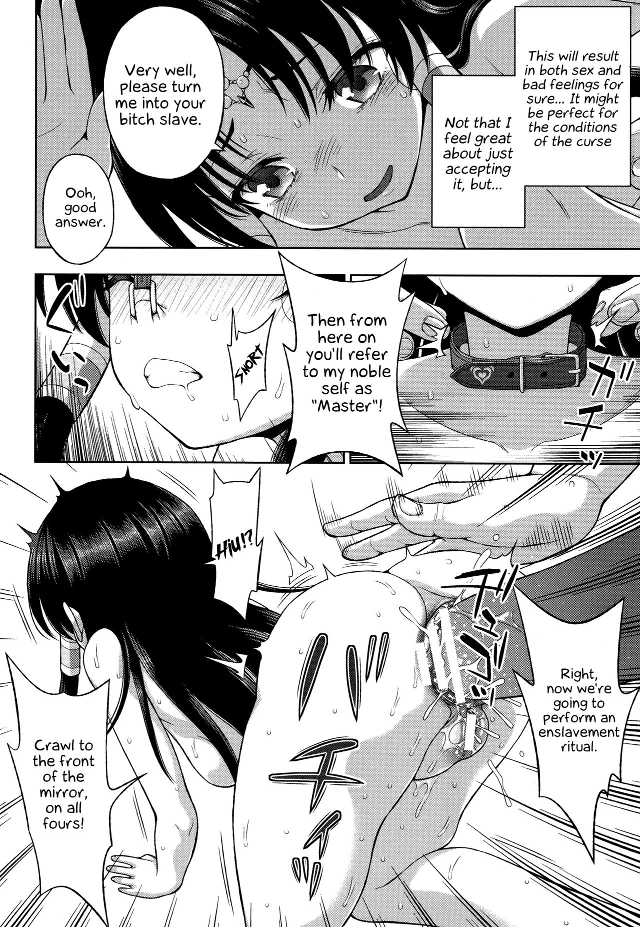 Seijo no Kenshin | The Saint's Devotion Ch. 5 - Page 20